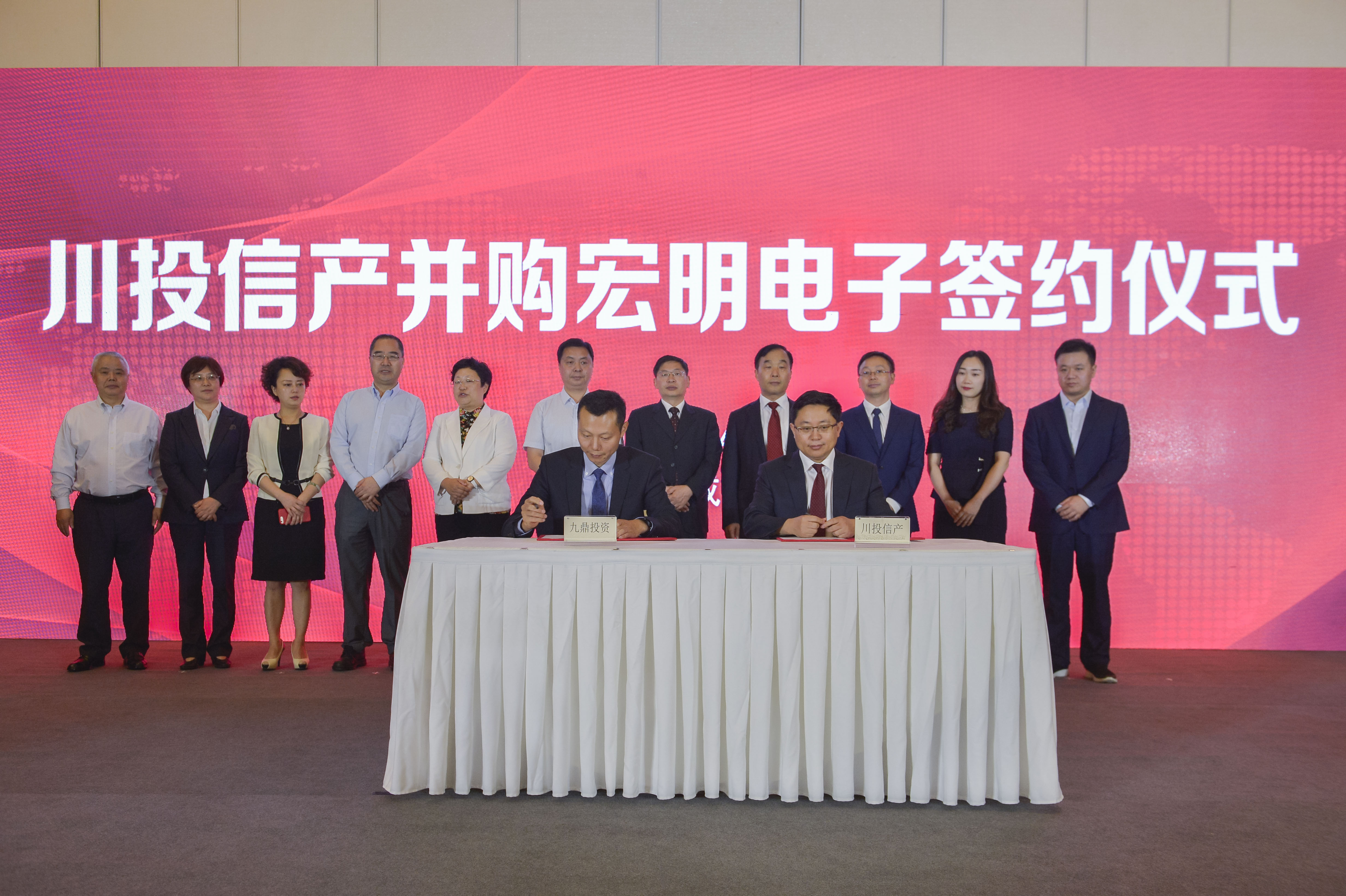 株洲宏明日望電子科技股份有限公司,宏明日望,株洲電子科技,湖南電容器,株洲電容器,電容器 株洲宏明日望電子科技股份有限公司,宏明日望,株洲電子科技,湖南電容器,株洲電容器,電容器