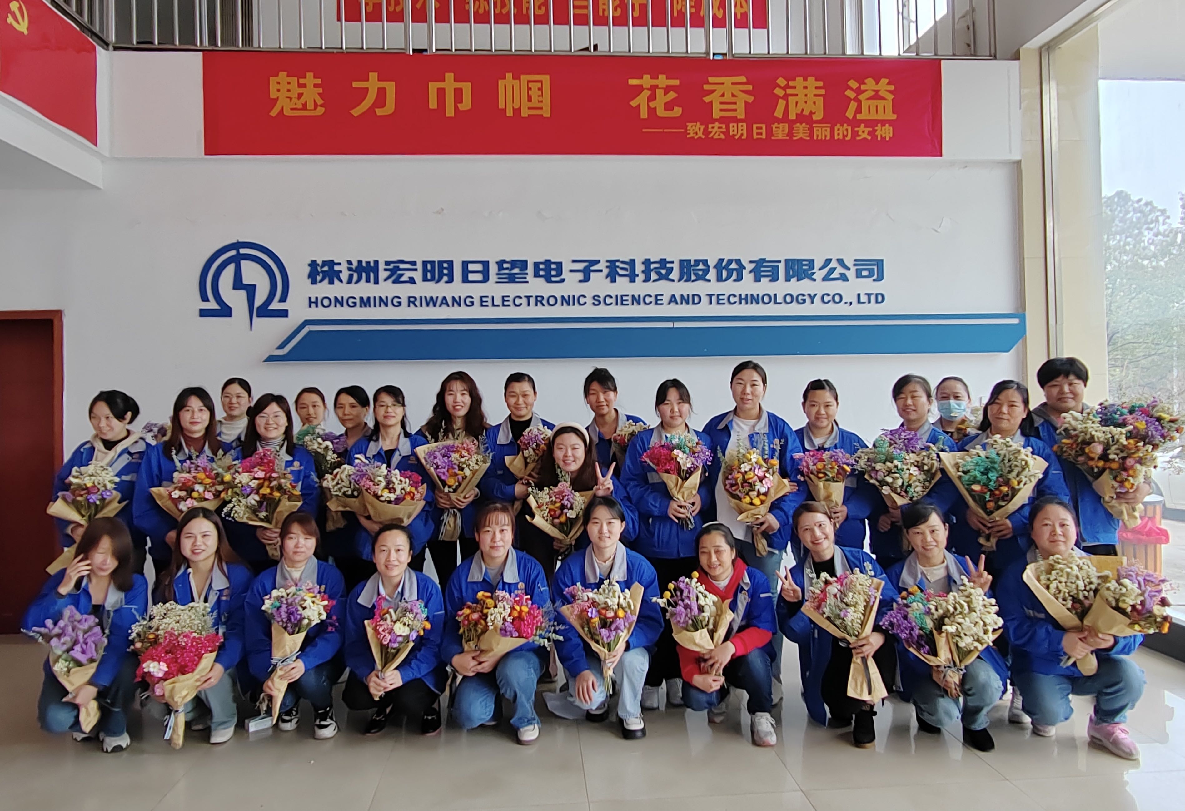 株洲宏明日望電子科技股份有限公司,宏明日望,株洲電子科技,湖南電容器,株洲電容器,電容器 株洲宏明日望電子科技股份有限公司,宏明日望,株洲電子科技,湖南電容器,株洲電容器,電容器